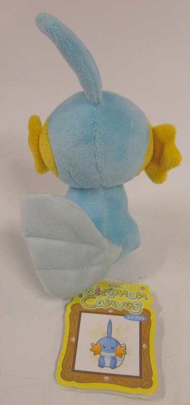 ポケモン ポケモンキャンパス ぬいぐるみ ミズゴロウ ありある まんだらけ Mandarake