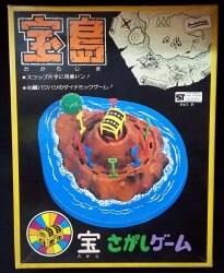 あっぷる