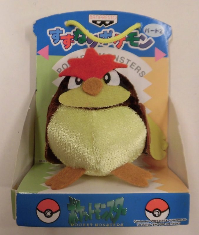 バンプレスト すずなりポケモン パート2 ポケットモンスター ピジョン まんだらけ Mandarake