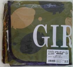 あんこう迷彩柄