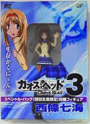 アニメDVD/スペシャル・パック[初回生産限定]同梱フィギュア