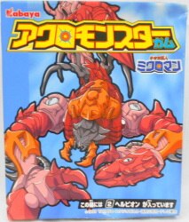 Acro monster