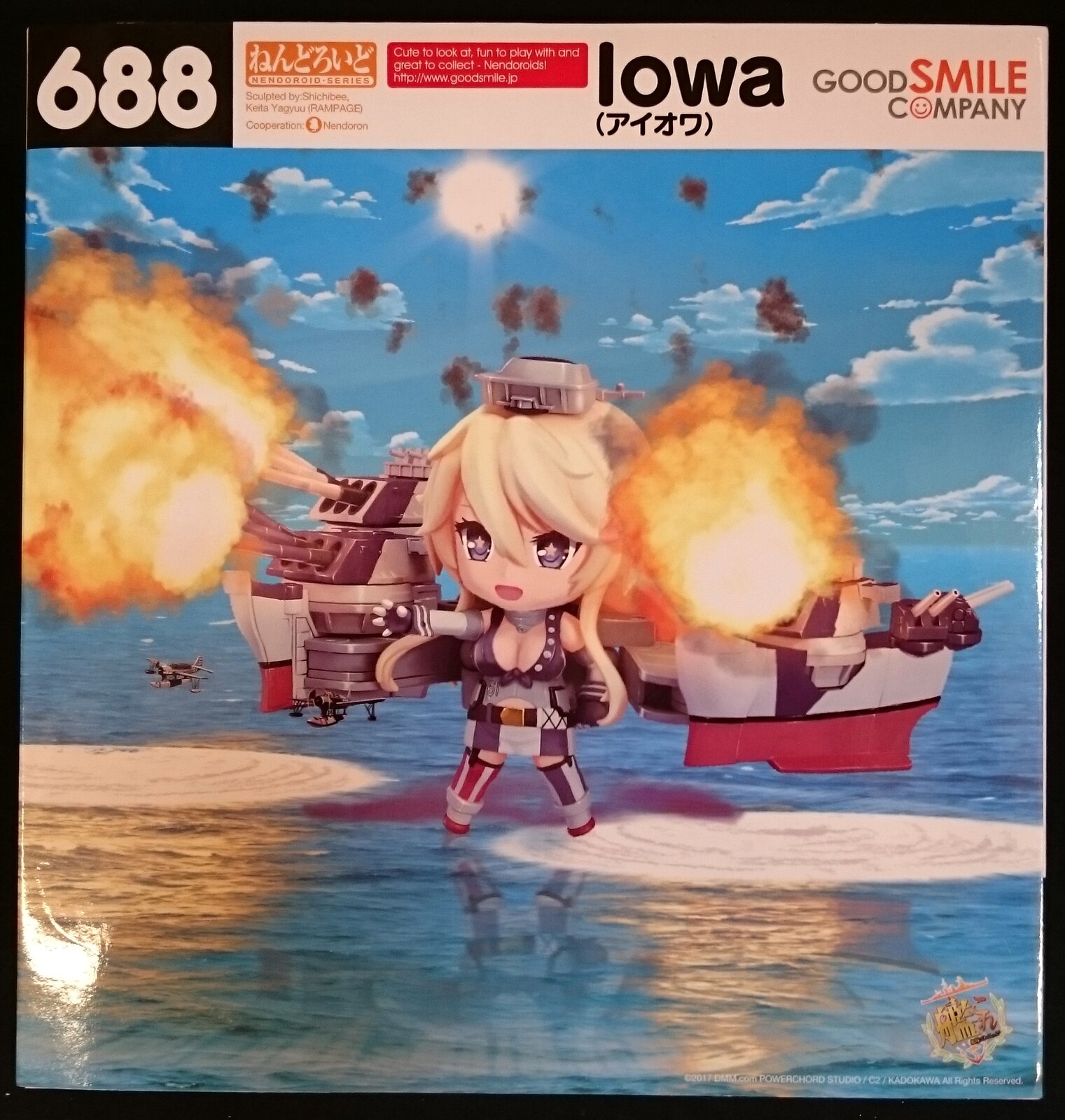 グッドスマイルカンパニー ねんどろいど 艦隊これくしょん 艦これ 6 アイオワ 特典スリーブ付き Iowa With Bonus Box Sleeve まんだらけ Mandarake