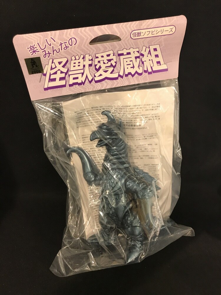 ガイガン スラッシュカンパニー 未開封 新品 特撮 | filmekimi.iksv.org