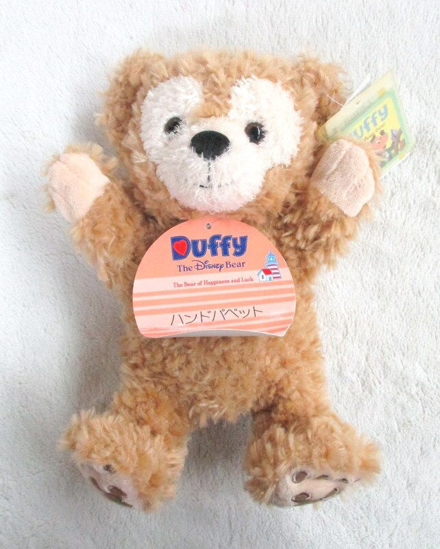 東京ディズニーシー ハンドパペット ダッフィー Duffy And Friends まんだらけ Mandarake