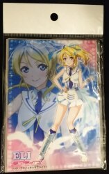 Amulet and Bromide 2 kinds set