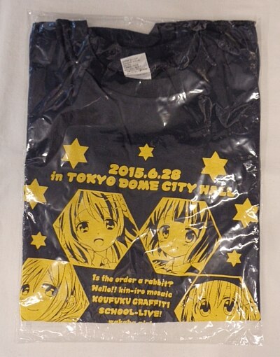 まんがタイムきららフェスタ15 Tシャツ デニムカラー 男性用フリーサイズ まんだらけ Mandarake