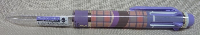 Pentel アイプラス 一ノ瀬トキヤ 5本用ボディ