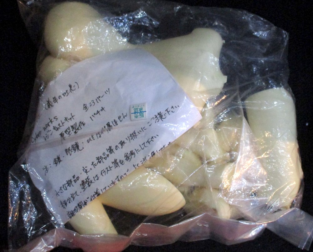 Cobra Meeting Mother In Law Sigh Resin Cast Kit Original Mold Pachiki Tonoe Kudo Mandarake Online Shop
