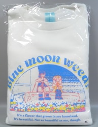 AiR TWOKYO 葬送のフリーレン 第1弾シーン イラストスウェット 2 XL