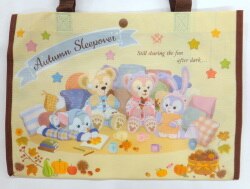 Autumn Sleepover / Duffy &amp; Friends