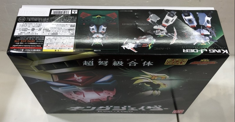 スーパーミニプラ 勇者王ガオガイガー キングジェイダー (箱