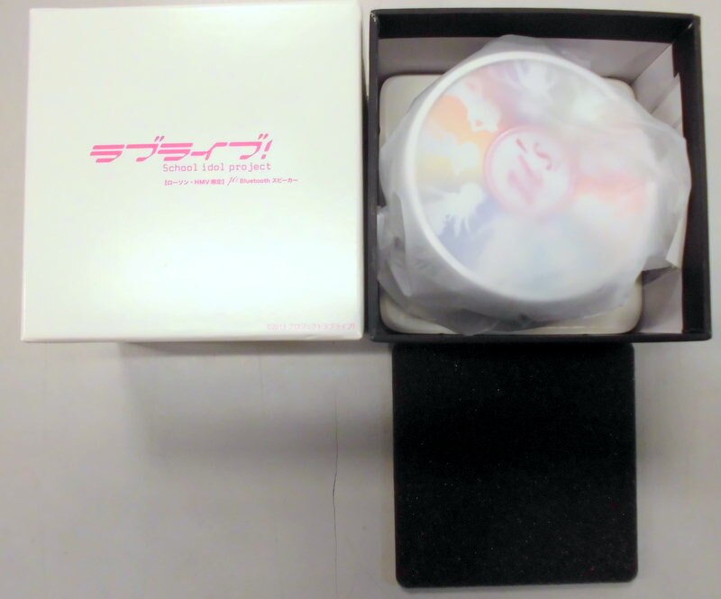 ローソン ローソン Hmv限定 M Sbluetoothスピーカー まんだらけ Mandarake