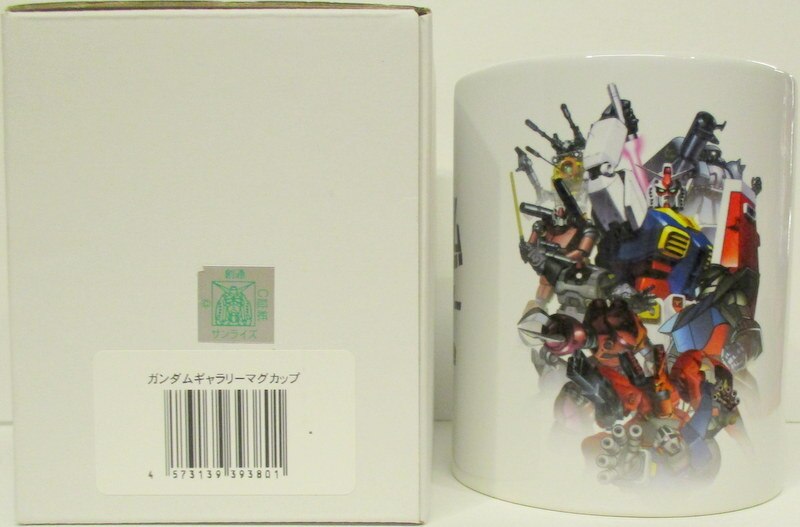 開田裕治の機動戦士ガンダムギャラリー ガンダムギャラリーマグカップ 集合絵 まんだらけ Mandarake 開田裕治の機動戦士ガンダムギャラリー ガンダムギャラリーマグカップ 集合絵 まんだらけ Mandarake