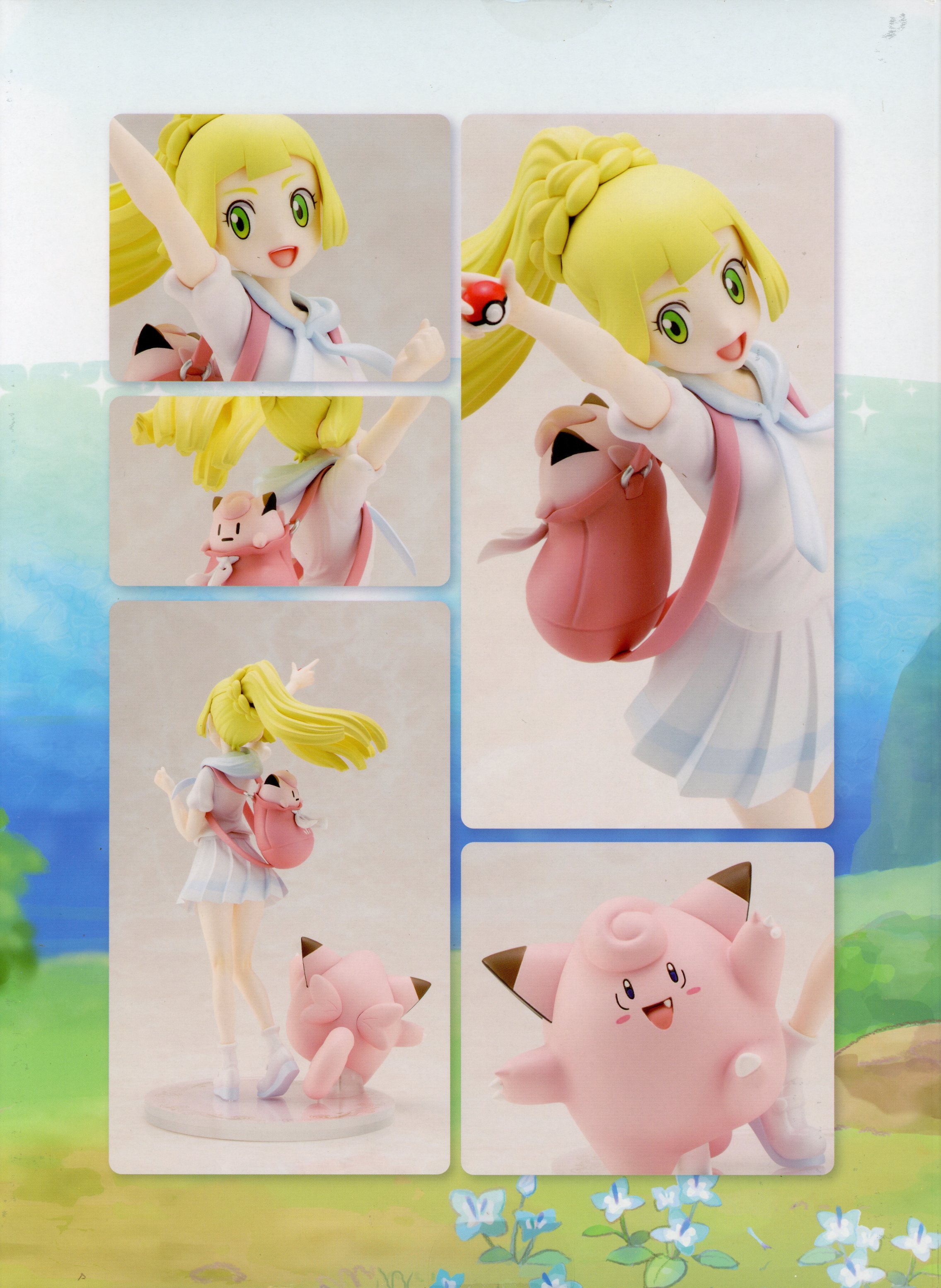 ポケモン リーリエのバッグ ポケモンセンター限定 コスプレ用 【公式通販】