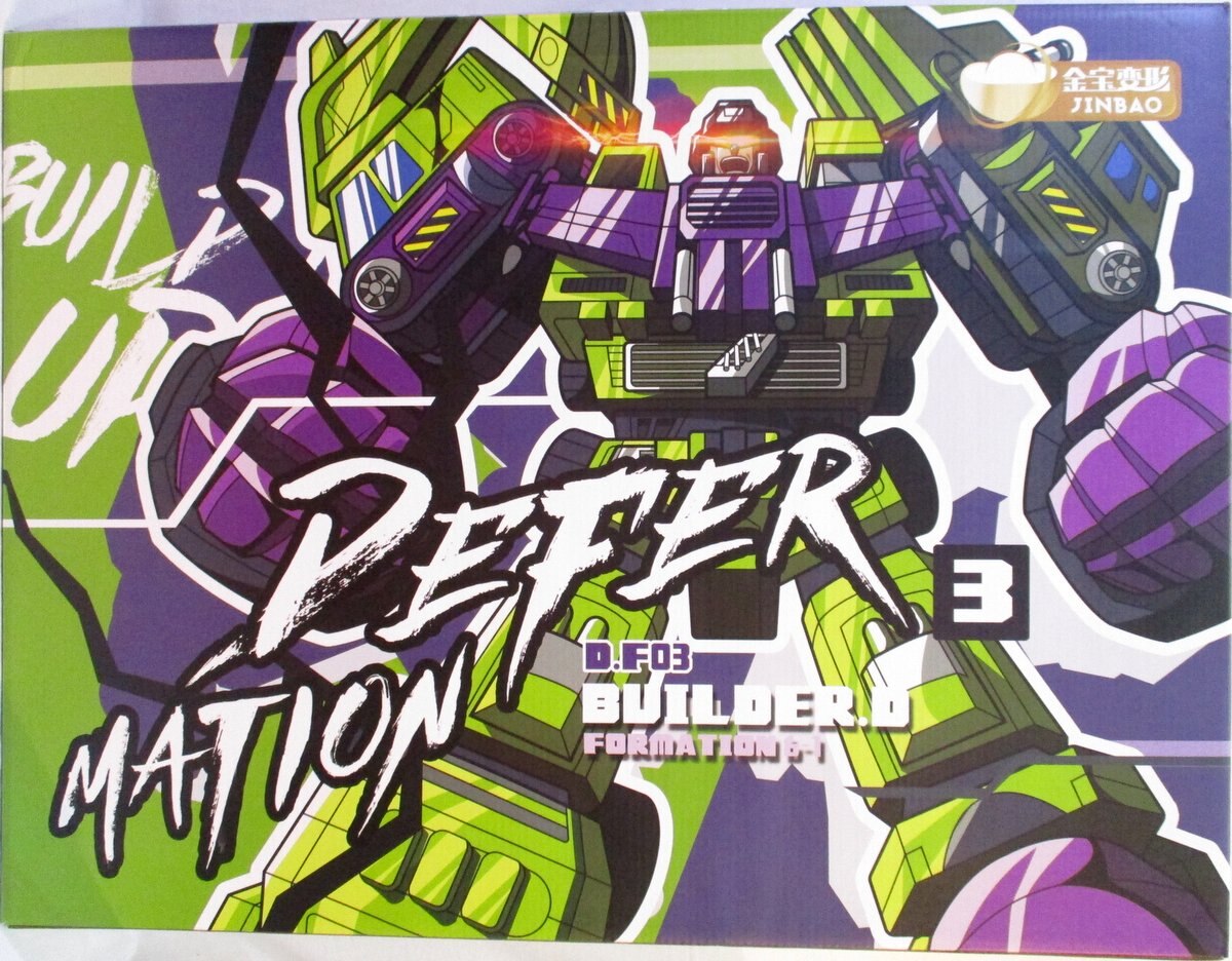Jinbao Defer Mation Builder D D F03 まんだらけ Mandarake