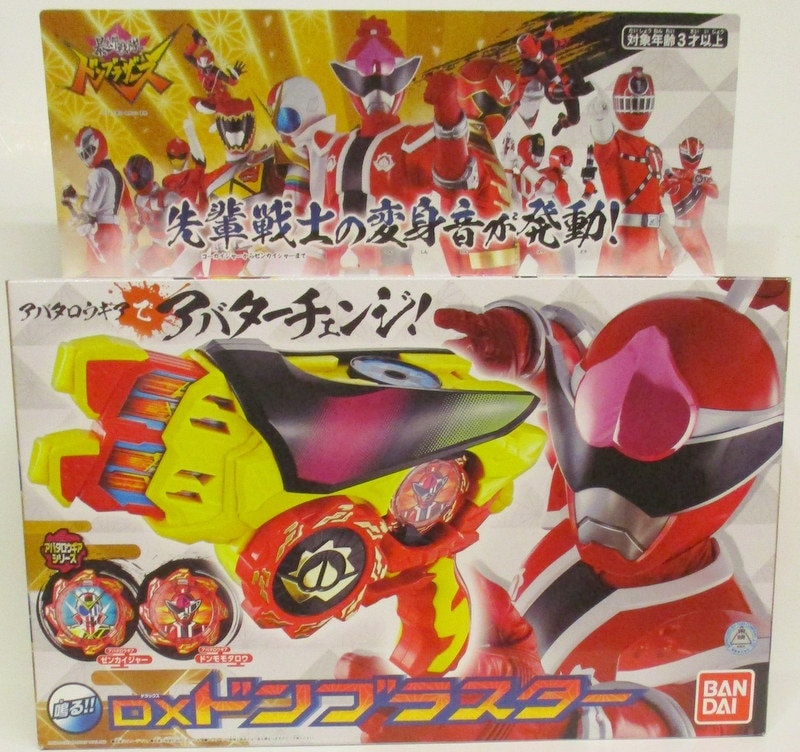 バンダイ なりきり/ドンブラザーズ 暴太郎戦隊ドンブラザーズ DXドンブラスター | まんだらけ Mandarake