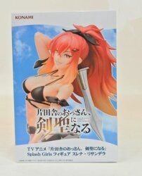 Splash Girls フィギュア スレナ・リサンデラ