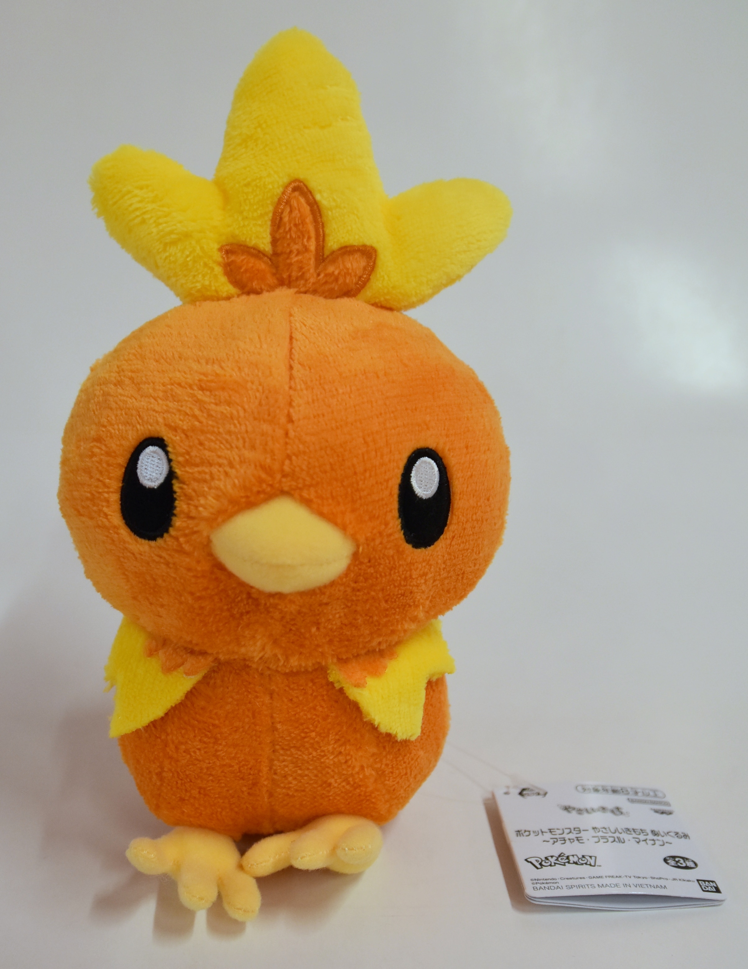 Torchic sales plush toy