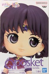 BANDAI SPIRITS Q posket ETERNAL SAILOR PLUTO エターナルセーラーサターン B