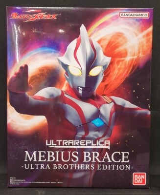 バンダイ ウルトラマンメビウス ウルトラレプリカ メビウスブレス -ULTRA BROTHERS EDITION- | 買取情報 | まんだらけ  MANDARAKE