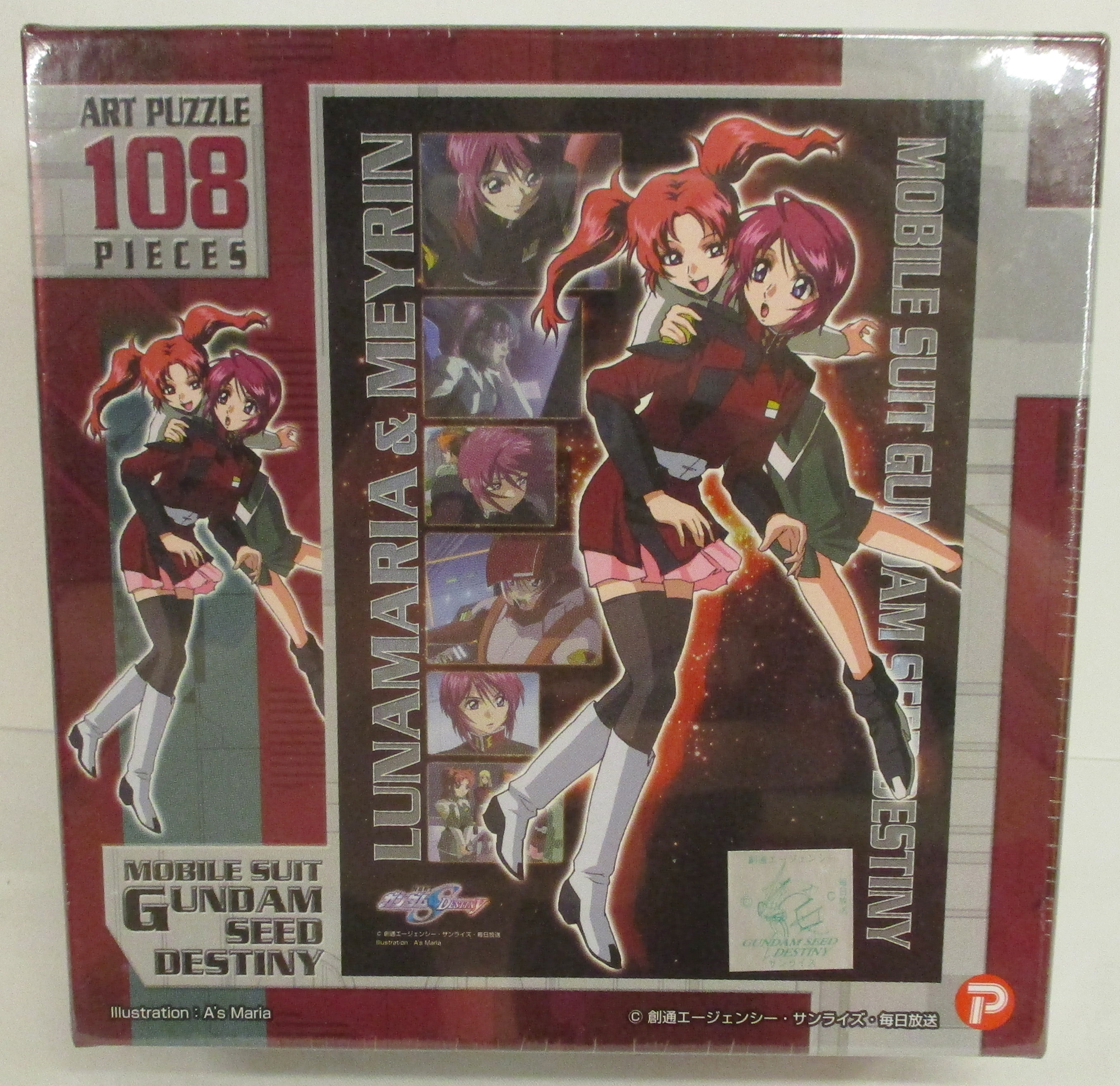 Artbox アートパズル108ピース 機動戦士ガンダムseed Destiny ルナマリア メイリン まんだらけ Mandarake