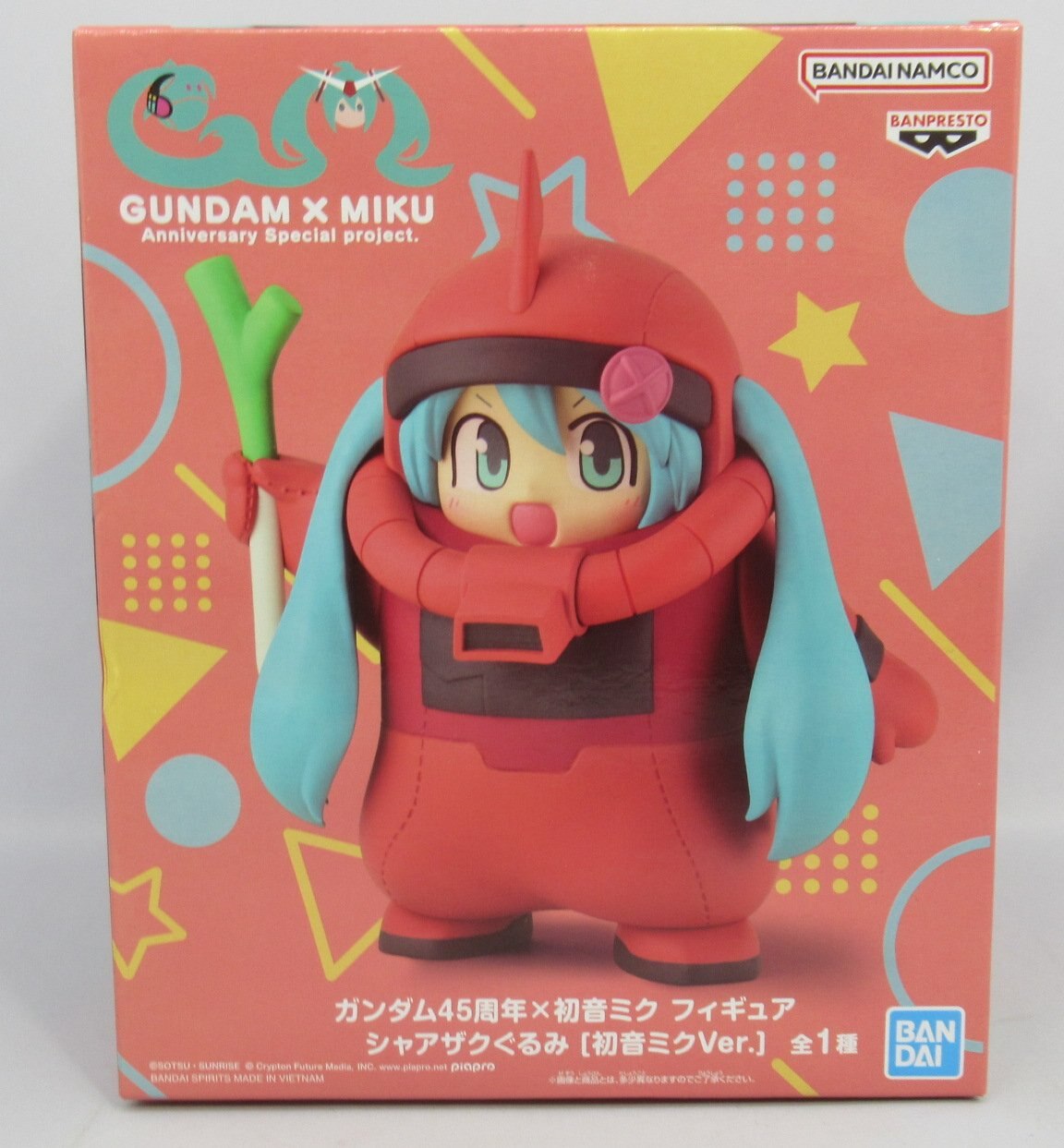 BANDAI SPIRITS ガンダム45周年×初音ミク フィギュア シャアザクぐるみ 初音ミク Ver.