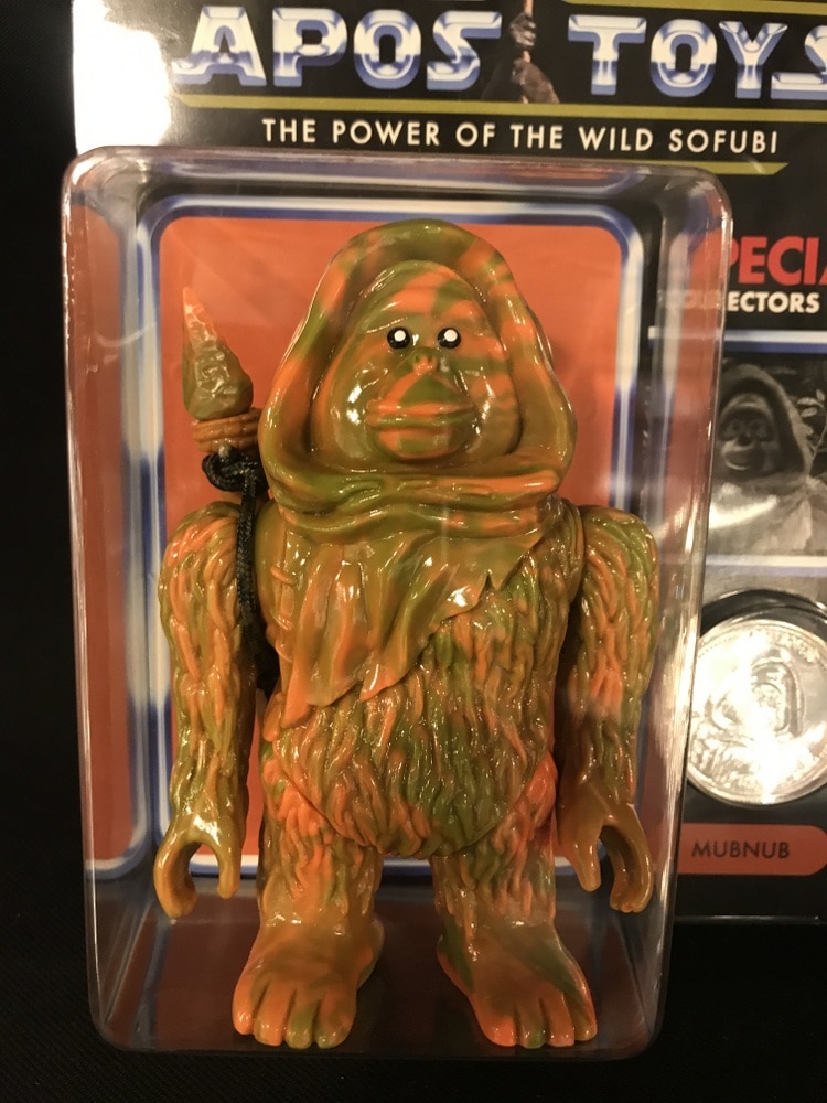 APOS TOYS THE POWER OF THE WILD SOFUBI MUBNUB (オレンジ成型 