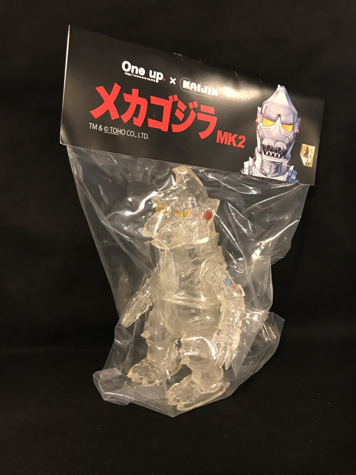 One up/KAIJIN メカゴジラ MK2 ソフビ 【お試し価格！】 64.0%OFF www