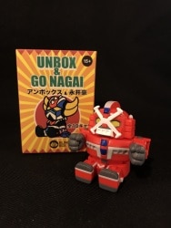 and Go Nagai
