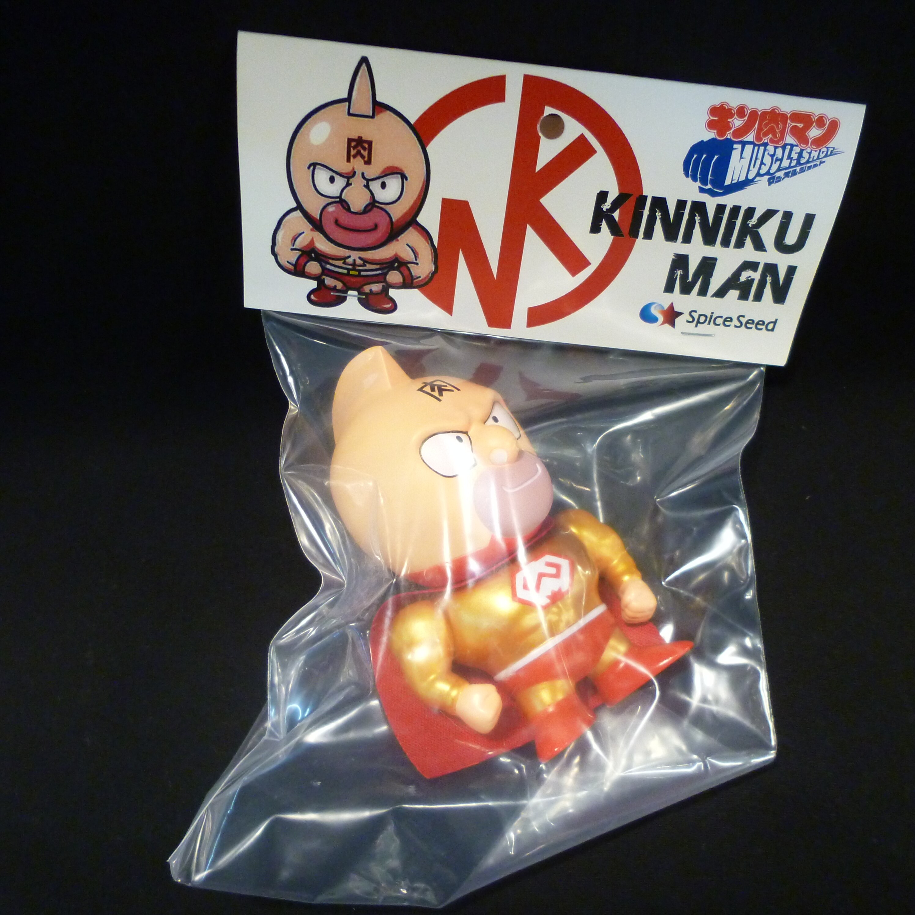 スパイスシード キン肉マン マッスルショットシリーズ キン肉マン 祝40周年ver ゴールド まんだらけ Mandarake