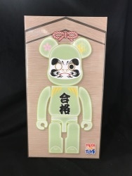 BE@RBRICK sales office 400%. | ありある | まんだらけ MANDARAKE