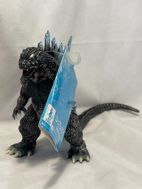 Movie Monster Series - Godzilla -Earth Heat Radiation Ver