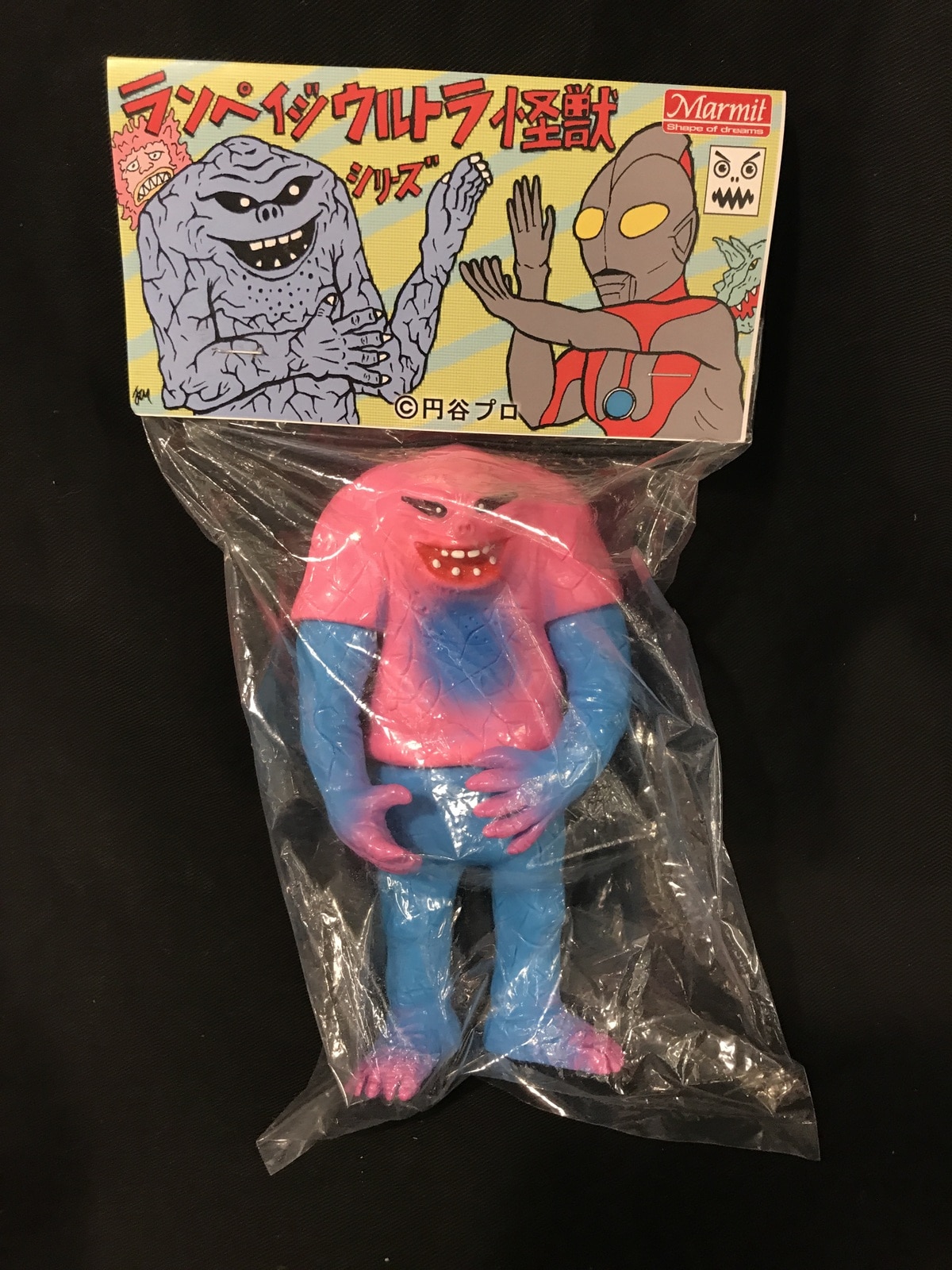 ランペイジトイズ/マーミット ランペイジ/ウルトラ怪獣シリーズ  