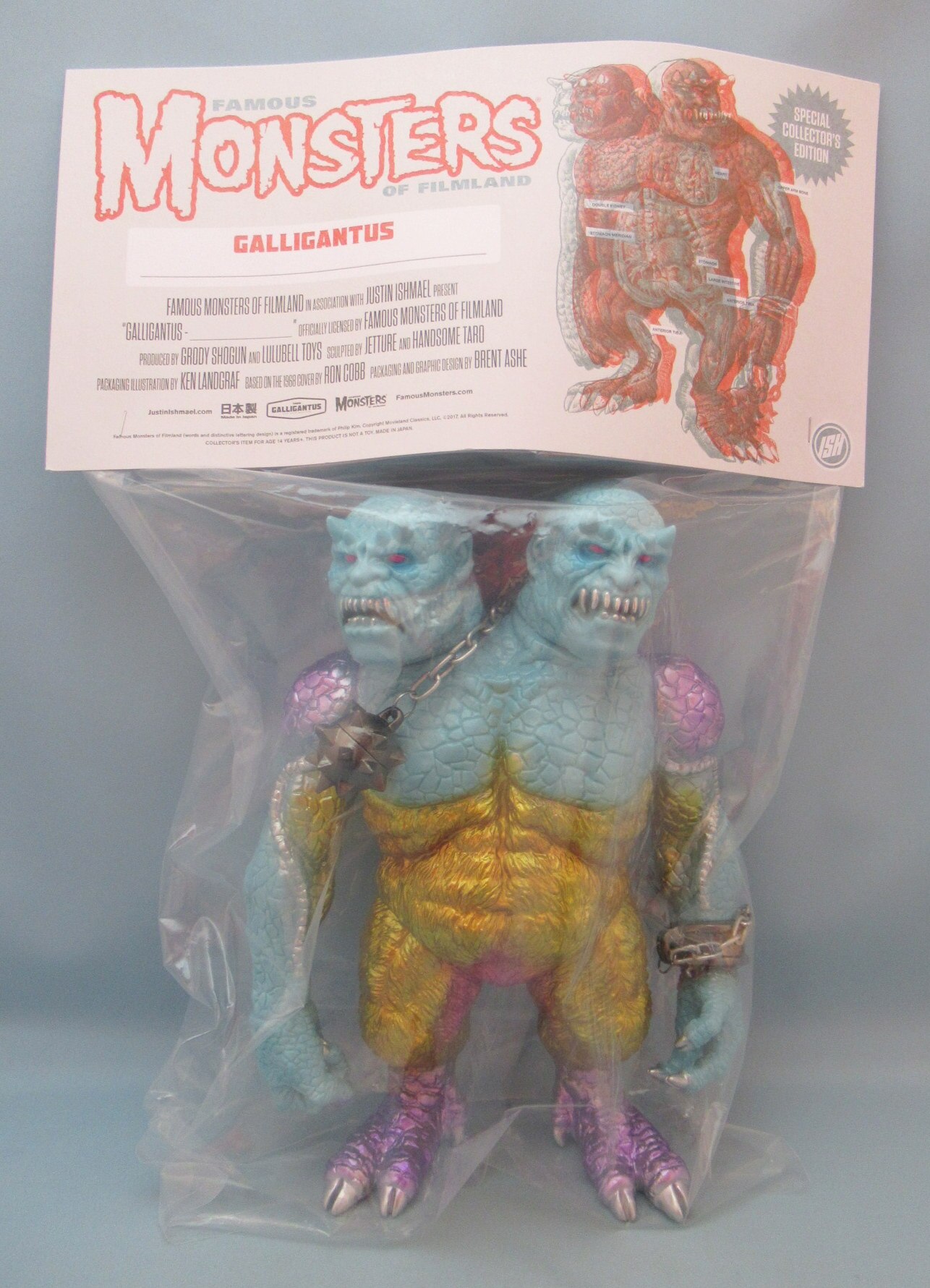 ISH FAMOUS MONSTERS GALLIGANTUS ガリガンタス インディーズ ソフビ