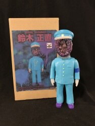 暗黒エンターテインメント