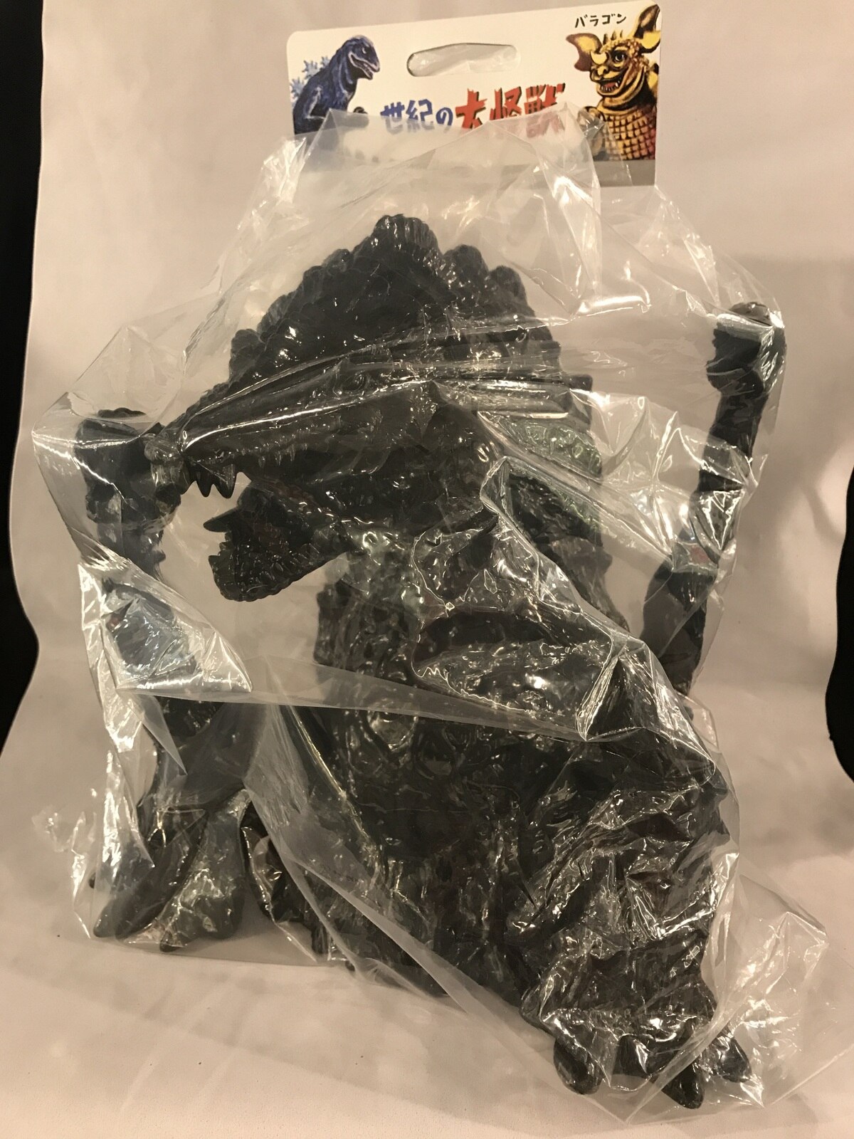 マルサン　世紀の大怪獣　ビオランテ成獣　白ソフビフィギュア　高さ約30cm未開封 マルサン 世紀の大怪獣 ビオランテ成獣 白ソフビフィギュア 高さ約30cm