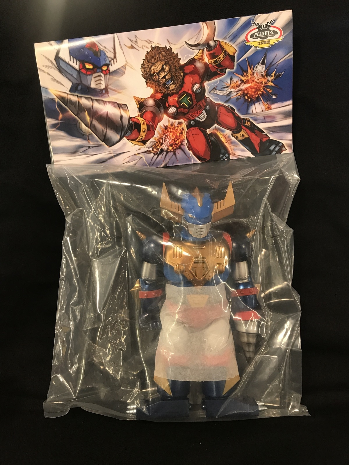 PLANET X UFO WARRIOR ATLANTUS プラネットエックス