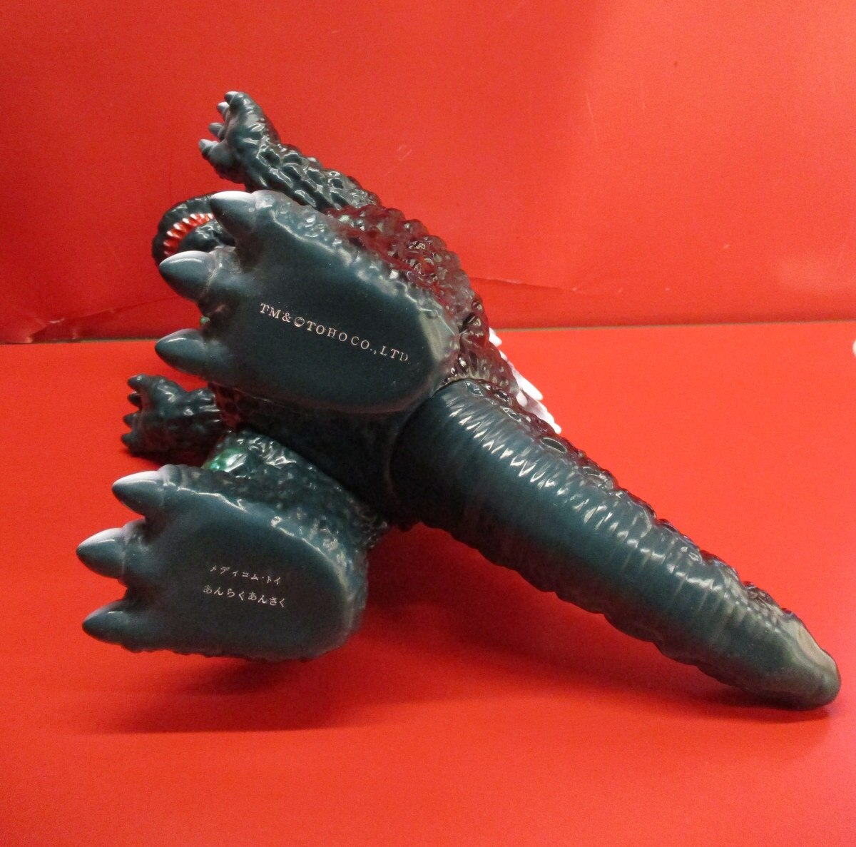 Medicom Toy Anraku Ansaku Theater Anraku Ansaku Godzilla Destroy All Monsters Version