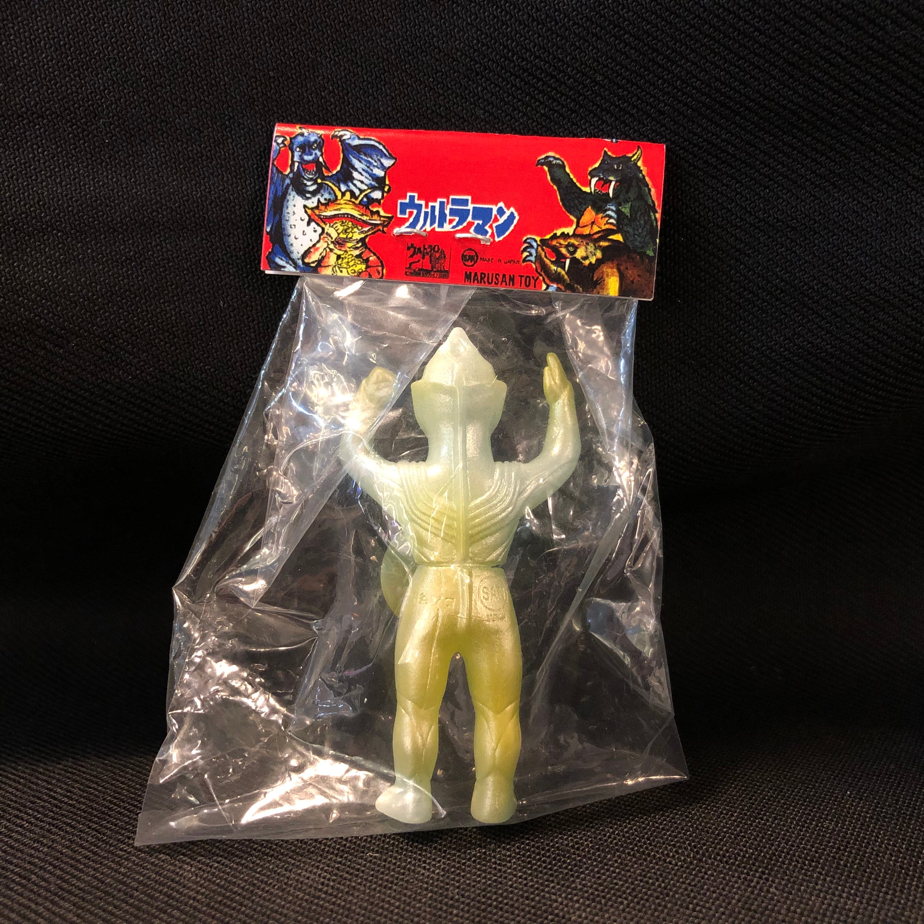 マルガチャ ウルトラマンティガ 蓄光 未開封品　マルサン   MARUSAN