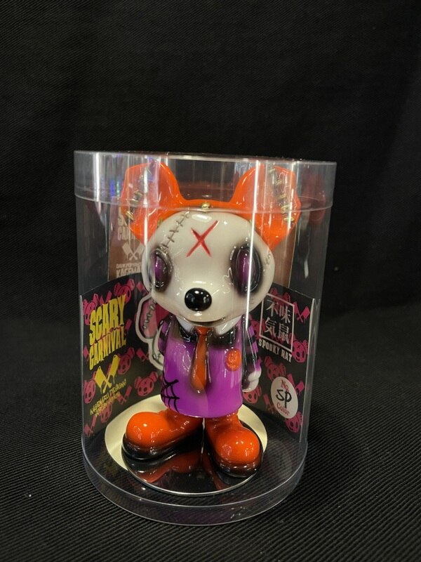 KAGEMARU DESIGNS SPOOKY RAT/Halloween Limited Color Orange/Purple