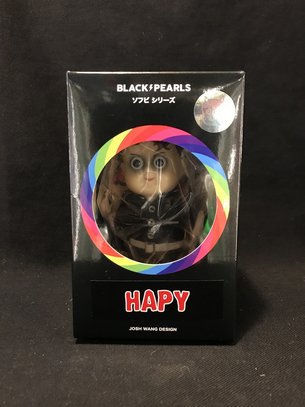 blackpearls HAPY 鬼助隊 炭太郎 ver. 当選品 - おもちゃ