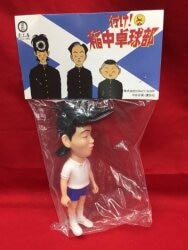 REALHEAD ドクロマニヨン 黒成型/グレー塗装/ピンク目 赤マフラー REALHEAD ドクロマニヨン 黒成型/グレー塗装/ピンク目 赤マフラー