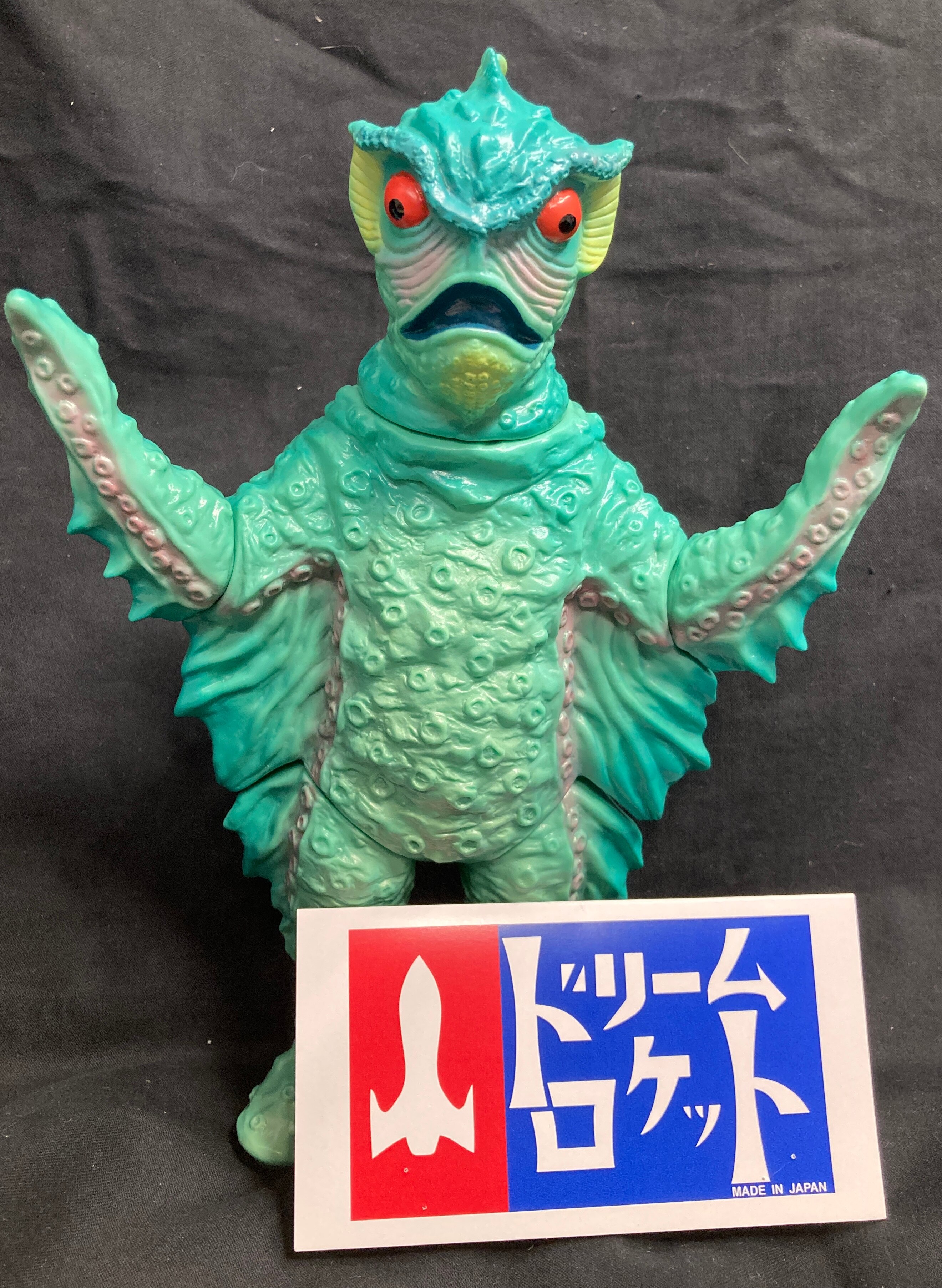 Dream rocket Giant Robo series Dai-Kaiju Dakora mint green molding