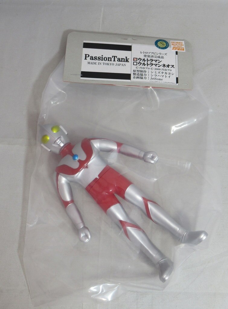 PassionTank シミズタカヨシ/シラハマトイ ウルトラマン 塗装済完成品