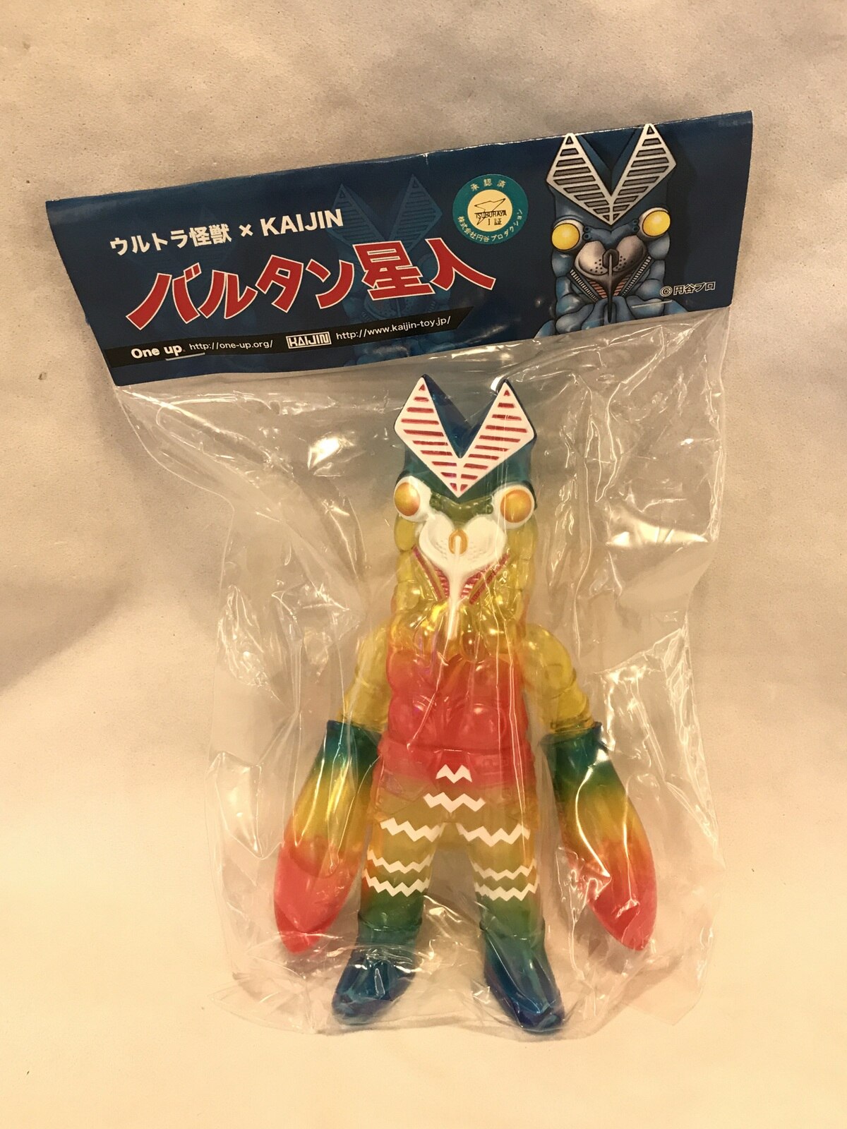 KAIJIN x One up. カネゴンソフビ ウルトラ 怪獣 フィギュア - SF