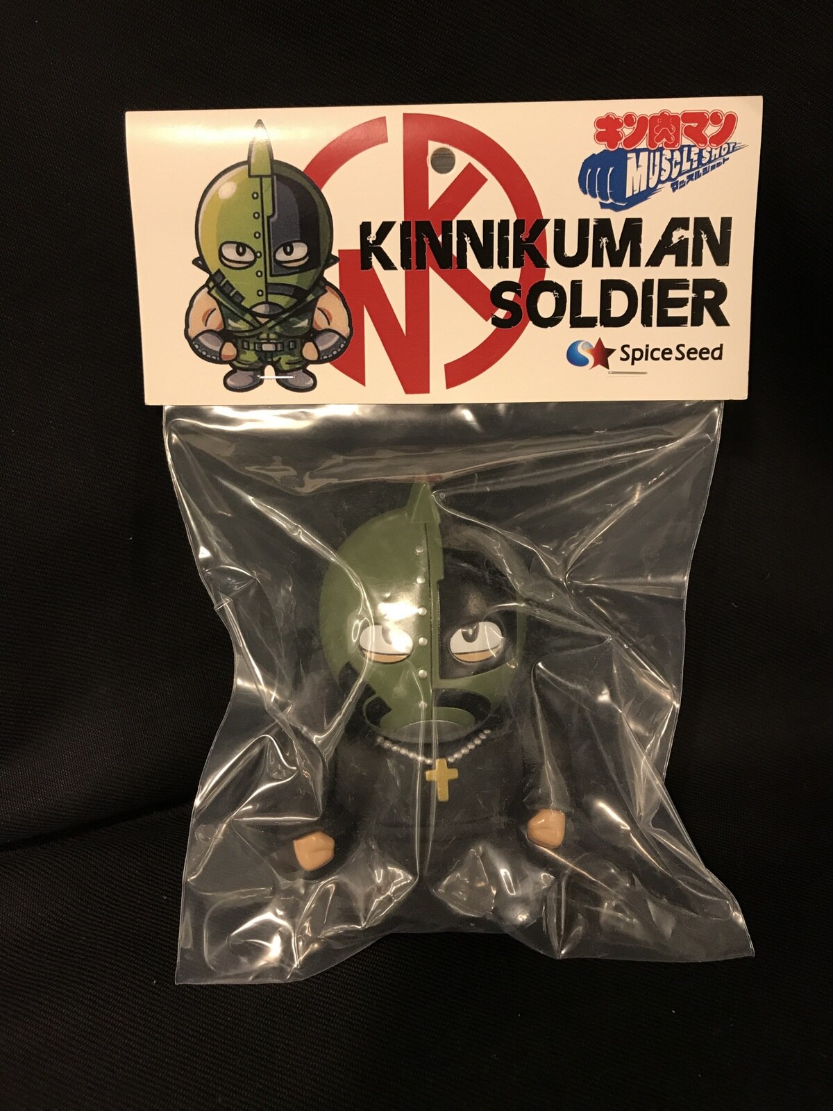 Spiceseed キン肉マン マッスルショット キン肉マンソルジャー 牧師ver まんだらけ Mandarake