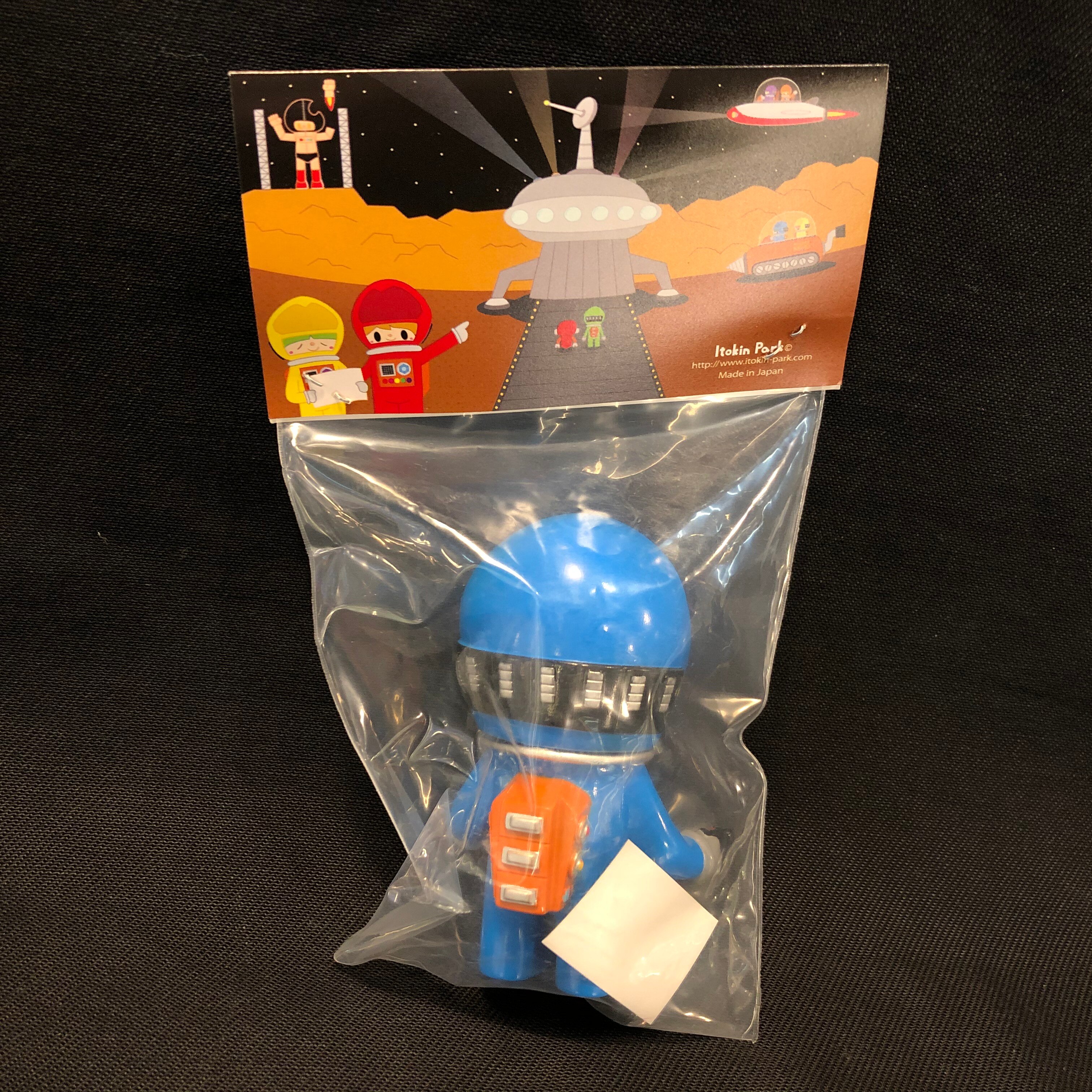 ITOKIN PARK 宇宙飛行士 青成型 | ありある | まんだらけ MANDARAKE
