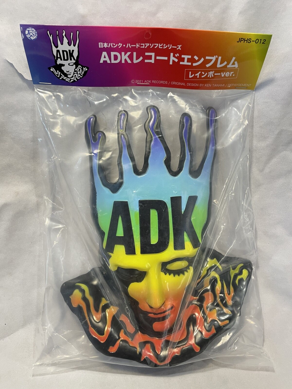 デペイズマン 日本パンク・ハードコアソフビシリーズ Adkレコードエンブレム レインボーver まんだらけ Mandarake