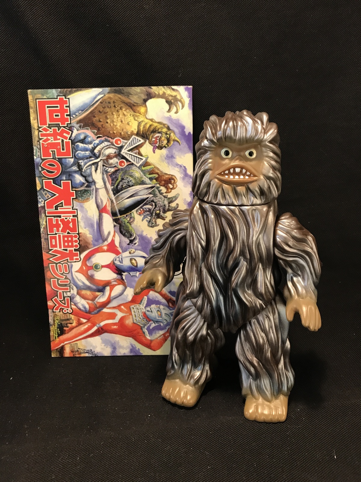 マーミット ソフビ ウルトラマン 怪獣 ウー-